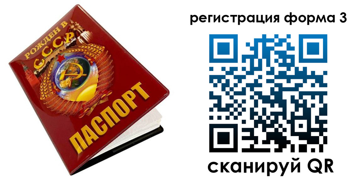 пропишу в квартире в Кукморе